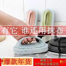 浴室廚房玻璃磁磚強力吸盤防滑扶手把手握把 歷史價格詳細信息