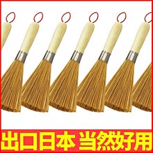 廚房好幫手 不沾手蒜蓉器 磨蒜器 攪蒜器 蒜泥器【小三美日】D116462 歷史價格詳細信息