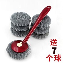 鋼絲刷帶柄長柄工業除銹刷子燒烤爐清潔廚房鐵絲刷不銹鋼絲刀刷-雅怡尚品 歷史價格詳細信息