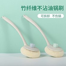 竹纖維洗碗手套 洗碗手套 洗碗 清潔手套【小麥購物】24H出貨 手套 洗碗布 木纖維手套 去污手套 清潔【G122】 歷史價格詳細信息