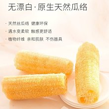 農家腌臘熏食品技術 實用家庭肉 蛋 熏 臘 腌 美味制作 歷史價格詳細信息