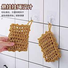 廚房百味:新光 調味包 湯底 麻辣火鍋湯底 蒙古麻辣火鍋 蒙古養生火鍋 養生火鍋湯底 歷史價格詳細信息
