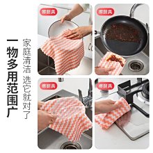 不沾油不易掉毛抹布吸水洗碗布廚房清潔布加厚擦桌碗包邊百潔布~特價 歷史價格詳細信息