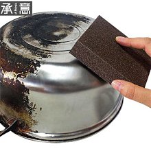 神奇金剛砂海綿擦-超微細砂磨面 除鍋底焦漬 -薄款 超值6入 kiret 歷史價格詳細信息