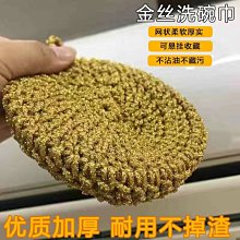 韓國爆款！金屬 指環扣 貓型 方型 手機指環支架 車載支架 汽車支架 指環架 手機架 手機支架 ixsmax ixr 歷史價格詳細信息