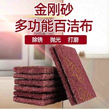 廚房百味:金門手工麵線 無防腐劑 零秤賣  600公克 歷史價格詳細信息