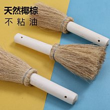 不沾油天然椰殼抹布10條裝 輕鬆去油超強吸水 廚房髒汙殺手 乾濕兩用 歷史價格詳細信息