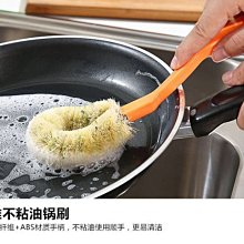 長柄椰棕刷約22.5 cm【MUJI 無印良品】 歷史價格詳細信息