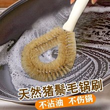 豬鬃毛窄齒梳美發三排打毛梳子蓬松造型長柄化妝尖尾盤發卷發木梳 歷史價格詳細信息