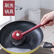 鋼絲刷帶柄長柄工業除銹刷子燒烤爐清潔廚房鐵絲刷不銹鋼絲刀刷-雅怡尚品 歷史價格詳細信息