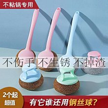 【爆款~粘性標尺】粘刻度尺自粘尺工作臺貼紙尺寸貼尺身高機械不干膠木工條貼【好物百貨館】    全臺最大的網路購物 歷史價格詳細信息