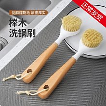 【爆款~粘性標尺】粘刻度尺自粘尺工作臺貼紙尺寸貼尺身高機械不干膠木工條貼【好物百貨館】    全臺最大的網路購物 歷史價格詳細信息