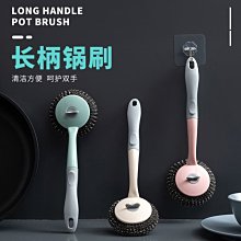 刷鍋神器長柄不漏液鍋刷洗碗海綿自動加液刷鍋洗鍋刷子~爆款 歷史價格詳細信息