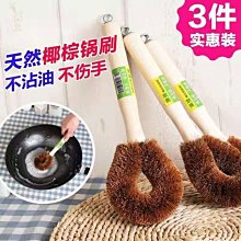 【爆款~粘性標尺】粘刻度尺自粘尺工作臺貼紙尺寸貼尺身高機械不干膠木工條貼【好物百貨館】    全臺最大的網路購物 歷史價格詳細信息