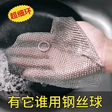 掛鉤不銹鋼放拖把架子落地式拖把架掃把架掛陽臺拖布架收納免包郵~特價下殺 免運 歷史價格詳細信息