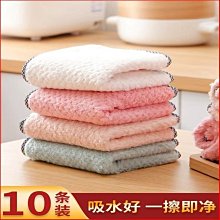 洗碗布 吸水 廚房 不沾油  去污  擦手巾  抹布 歷史價格詳細信息