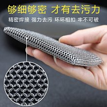 316鋼絲防切割手套 單只裝 歷史價格詳細信息