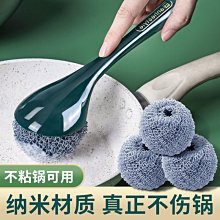 【爆款~粘性標尺】粘刻度尺自粘尺工作臺貼紙尺寸貼尺身高機械不干膠木工條貼【好物百貨館】    全臺最大的網路購物 歷史價格詳細信息