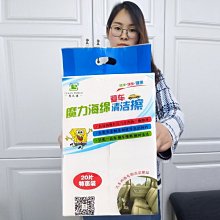 林妹妹爆辣辣片88g 現貨秒發 湖南辣條 網紅辣條 辣條 辣絲 辣片 辣星條 辣豆皮 大陸辣條 大陸零食手工辣條 歷史價格詳細信息