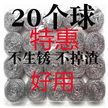 爆大廚電熱鍋多功能家用電鍋電炒鍋兩用不鏽鋼一體蒸鍋電煮鍋加厚 歷史價格詳細信息