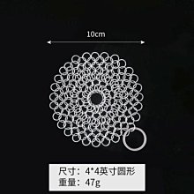 刷鍋神器不銹鋼刷子洗碗洗鍋刷廚房用刷清潔鍋刷長柄刷~爆款 歷史價格詳細信息