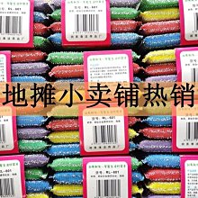 鍋刷神器洗鍋刷子鍋刷批發鍋刷子刷鍋刷子老式刷鍋廚房~爆款 歷史價格詳細信息