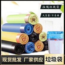 加厚家用廚房抽you煙機吸you棉吸you煙機排you槽藍膜加寬吸you棉通用型 歷史價格詳細信息