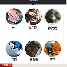 廚房百味:金門手工麵線 無防腐劑 零秤賣  600公克 歷史價格詳細信息