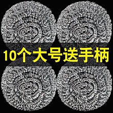 爆大廚電熱鍋多功能家用電鍋電炒鍋兩用不鏽鋼一體蒸鍋電煮鍋加厚 歷史價格詳細信息