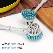 【刷鍋神器】廚房清潔刷鍋刷子不掉絲不傷鍋自動加液家~爆款 歷史價格詳細信息