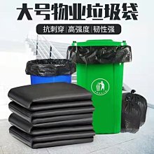 特厚爆漿蜜汁肉干 歷史價格詳細信息