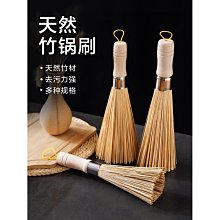 刷鍋神器洗鍋刷廚房不沾油洗碗刷多功能長柄洗鍋刷子不~爆款 歷史價格詳細信息