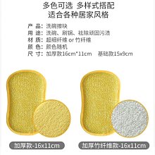 【爆款~粘性標尺】粘刻度尺自粘尺工作臺貼紙尺寸貼尺身高機械不干膠木工條貼【好物百貨館】    全臺最大的網路購物 歷史價格詳細信息