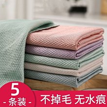 魚鱗抹布加厚加大家務清潔布擦玻璃專用吸水不掉毛不留痕清潔神器~特價 歷史價格詳細信息