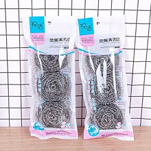 祝眠白噪音機玩具交流電超聲波白色機械式智能睡眠儀手握解壓 歷史價格詳細信息