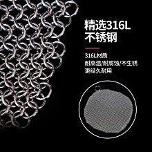 316不銹鋼絲超細軟鋼絲010304050608mm特細不銹鋼硬絲KE 歷史價格詳細信息