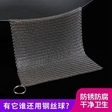 316不銹鋼絲超細軟鋼絲010304050608mm特細不銹鋼硬絲KE 歷史價格詳細信息