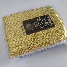 樂樂圍裙屋4F【抛棄式 抹布型 除塵手套 10入】抹布手套 清潔手套 懶人抹布 清潔必備 乾溼兩用 歷史價格詳細信息