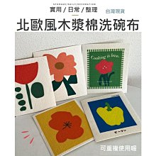 廚房百味:開元原味咖啡 特濃原味咖啡 1000公克 咖啡 咖啡粉 歷史價格詳細信息