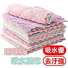 台灣現貨 洗碗手套 魔術手套 洗流理台手套 矽膠手套洗碗手套廚房手套抖音手套家務神器家務手套洗衣手套洗菜手套 洗玻璃手套 歷史價格詳細信息