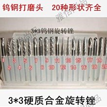 雅怡尚品周杰倫鋼琴精選①簡譜五線譜流行歌曲鋼琴譜帶歌詞贈送新專輯曲譜 歷史價格詳細信息