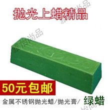 雅怡尚品周杰倫鋼琴精選①簡譜五線譜流行歌曲鋼琴譜帶歌詞贈送新專輯曲譜 歷史價格詳細信息