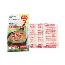 日本 不動化學 廢油凝固劑 18gx3包入 食用廢油處理劑 食用廢油凝固劑 吸油劑 廚房 歷史價格詳細信息