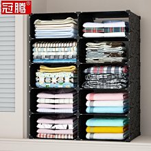 架子抽屜衣掛架衣櫥臥室懸掛式衣服衣櫃分層架衣櫃收納掛拉籃衣櫃 歷史價格詳細信息