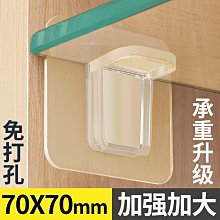 柜子隔板學生宿舍櫥柜衣柜收納架分層隔板整理神器柜子隔斷板-默認最小規格價錢  其它規格請諮詢客服 歷史價格詳細信息