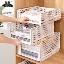 宿舍收納架衣柜分層隔板柜子分層架櫥柜衣櫥隔斷整理柜收納柜神器-默認最小規格價錢  其它規格請諮詢客服 歷史價格詳細信息