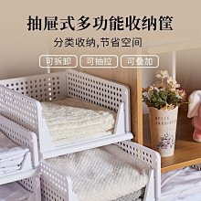 宿舍收納架衣柜分層隔板柜子分層架櫥柜衣櫥隔斷整理柜收納柜神器-默認最小規格價錢  其它規格請諮詢客服 歷史價格詳細信息