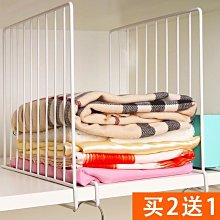 衣柜收納分層衣櫥隔板柜子分層架衣服整理架子筐抽屜式收納箱熱心小賣家 歷史價格詳細信息