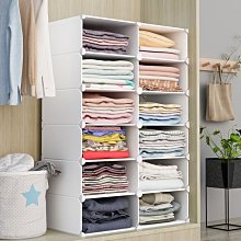 宿舍收納架衣柜分層隔板柜子分層架櫥柜衣櫥隔斷整理柜收納柜神器-默認最小規格價錢  其它規格請諮詢客服 價格比較,價格查詢,歷史價格詳細信息