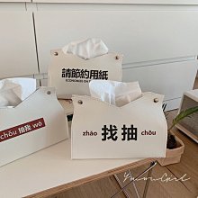 簡約日系枕頭晾曬網 玩偶娃娃晾曬網 2入 歷史價格詳細信息